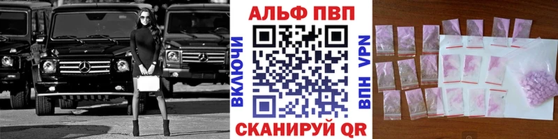 Названия наркотиков Санкт-Петербург мега ТОР СК ГАШИШ Амфетамин Меф Канабис