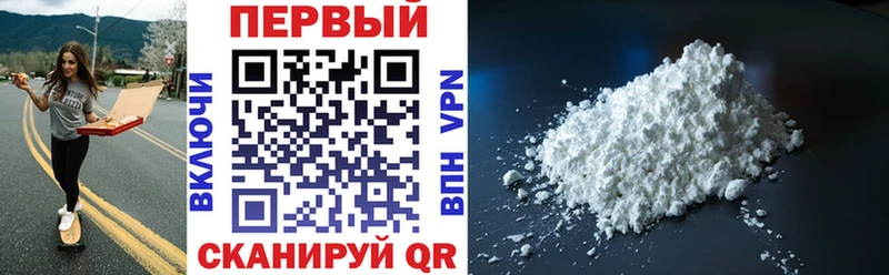 что такое наркотик Санкт-Петербург АМФ 98%