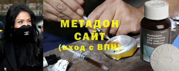 мефедрон VHQ Пересвет