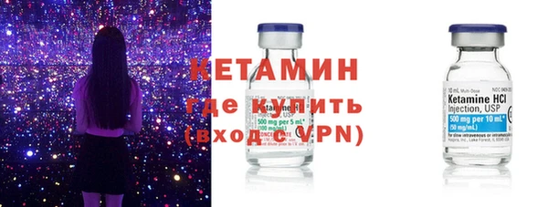 амф Переславль-Залесский
