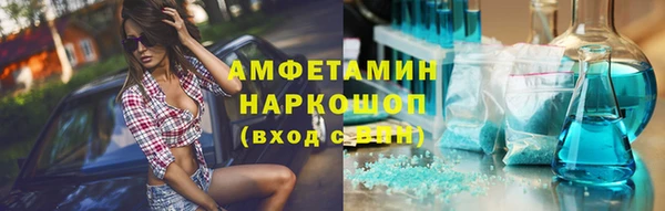 гашиш Алзамай