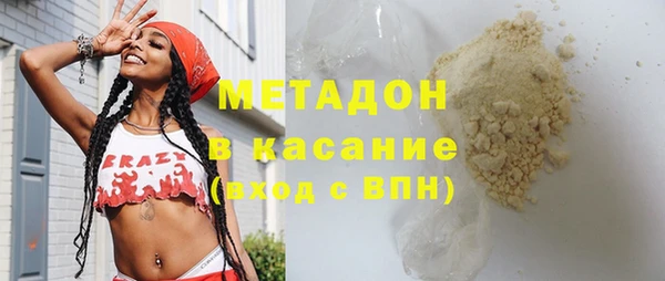 прущая мука Пестово