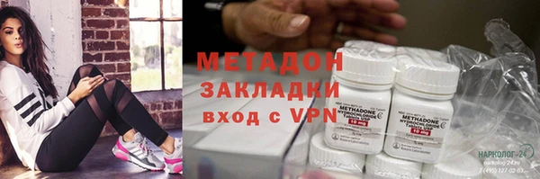 амф Переславль-Залесский