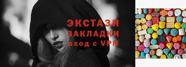 марки lsd Алексеевка