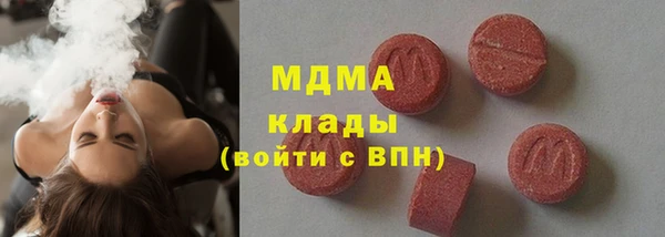 прущая мука Алексин