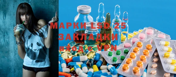 прущая мука Алексин