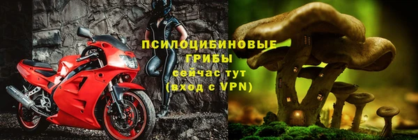 гашиш Алзамай
