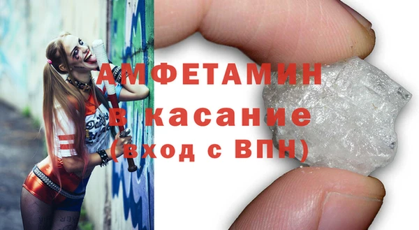 прущая мука Алексин