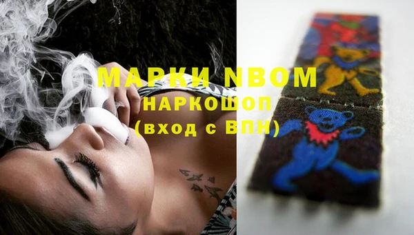 гашиш Алзамай