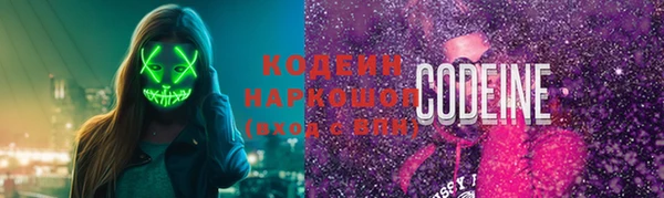 прущая мука Пестово