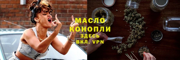 марки lsd Алексеевка