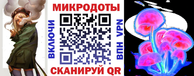 MEGA ссылки Санкт-Петербург Галлюциногенные грибы Psilocybe