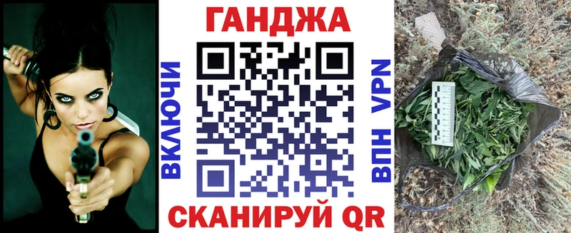 кракен онион  наркота  Санкт-Петербург  Каннабис Ganja 