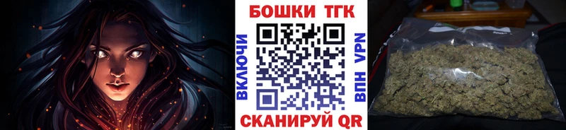 Конопля сатива Санкт-Петербург